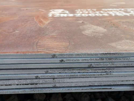 仙游09CrCuSb耐酸钢板